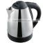 Kitchen Appliance Best Stainless Steel Electric Whistling Tea Kettle