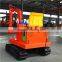 fashional amusement equipment toy TY-7 with coin operated for kids