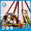 China factory best sale big pemdulum !Discount price adult rides amusement park big pendulum rides for sale