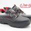 china waterproof safety footwear/safety shoes for electrician