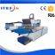 Philicam cypcut control 500w carbon metal fiber laser cutting machine
