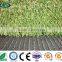 high density cheapest price artificial grass in China