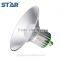 70070EW IP20 E27 BASE LED Industrial Lighting High Bay Light 70W LEDS Mining Lamp Warehouse Ceiling Lamp Factory Floor Lighting