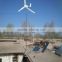 300w horizontal wind power generator for wind solar hybrid street light use