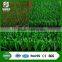 High UV resistence U-shaped bicolor artificial grass for sports entertainment flooring with two types of jointing