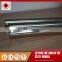 2016 multipurpose 304 Stainless steel pipe