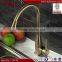 kitchen sink mixer tap, nickel golden faucet sink tap, stainless steel faucet for family cooking,