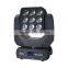 Guabgzhou 9X12W 4IN1 matrix beam led Moving Head Light stage effect