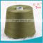 regenerated dyed fabric polyester organic waste knitting cotton yarn