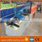 Light Steel Keel Roll Forming Machine Metal Stud Track Steel Guage Frame Ceiling Making Machine With C U W