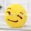 2015 new design emoji pillow, with polyester fiber filling