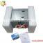 Auto Control intelligent three phase energy saver