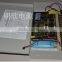 18 channels DC 12v 20a 250W CCTV power supply with 2 years of warranty
