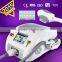 portable ipl wrinkle machine home skin tightening infrared light