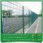 Glvanized and PVC Painted twin Wire Mesh Panel Fencing