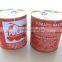 24 months Shelf Life and Tomato Type tin tomatos