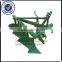 tractor mounted share plough 1L-320 1l-320 plough