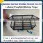 fish cage net / hdpe fish net / fish keeping net