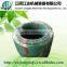 Hot sell rubber tube for aquaculture sinking self