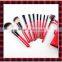 Red Makeup Brush Suit Customize Different Colors Gift Bag
