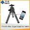Mini Cellphone Flexible Tripod Stand For Sale