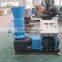 2016 Hot sale New type & High Quality Flat Die Pellet Mill (Roller Turning)