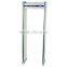 Waterproof walk through security metal detector