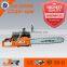 professional 5200M portale wood cutting machine