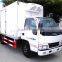 JMC 3TON refrigerator van truck for sale