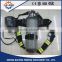 Self-contained Firefighter respirator compressed air breathing apparatus mask