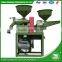 WANMA2336 High Rate 15-25Tpd Rice Mill Price