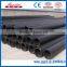 Good quality of colored 5 inch schedule 20 pvc pipe