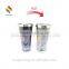 Magic Heat Sensitive tumbler stainless steel 20 oz