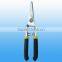 Bypass pruner CU024