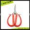 SK063 6" Convenient mizutani scissors