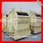 Gold Supplier Impact Crusher with Wide Adjustment Range for Sale
