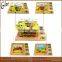 Kids educational toy wooden 3D multi layer puzzle