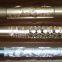Suda SC900 cylinder engraving machine