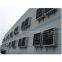 industry exhaust fan/ poultry cooling fan
