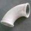 Concrete Pump Pipes