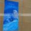 Luxury Soft And Durable Lounge Chair Towel For Beach