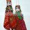 INDIAN RAJASTHANI PUPPET/FOLK DOLLS KATHPUTLI PAIR PRETTY HOME DECORATIVE PUPPET OLD CLOTH HAND MADE DOLL COUPLE HOME DECOR ART