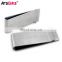 Metal souvenir shiny brushed stainless steel blank money clip