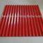 Standard Newest CNC Corrugated Metal Roof Panel Making Machine