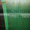 Factory Competitive Price Green Net Shade/ Green Construction Safety Net