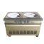 auto dispensing hard ice cream machine ice cream maker fried ice cream making machine