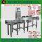 Abalone sea cucumber chicken legs chicken wings weight sorting machine