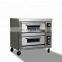 China Industrial Stainless Steel 2 Deck Gas Bread Oven For Bread Baking