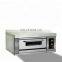 Commercial Gas Bakery Oven Prices,Bread Baking Oven For Sale (CE)