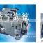 Linde HPV-02 pump,hydraulic variable pump,tandem pump assy linde hpv-02